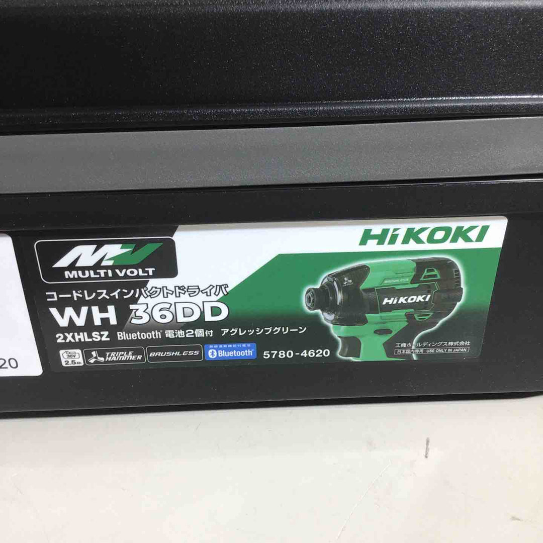 ★ハイコーキ(HIKOKI ※旧:日立工機) コードレスインパクトドライバ アグレッシブグリーン WH36DD(2XHLSZ)【戸田店】