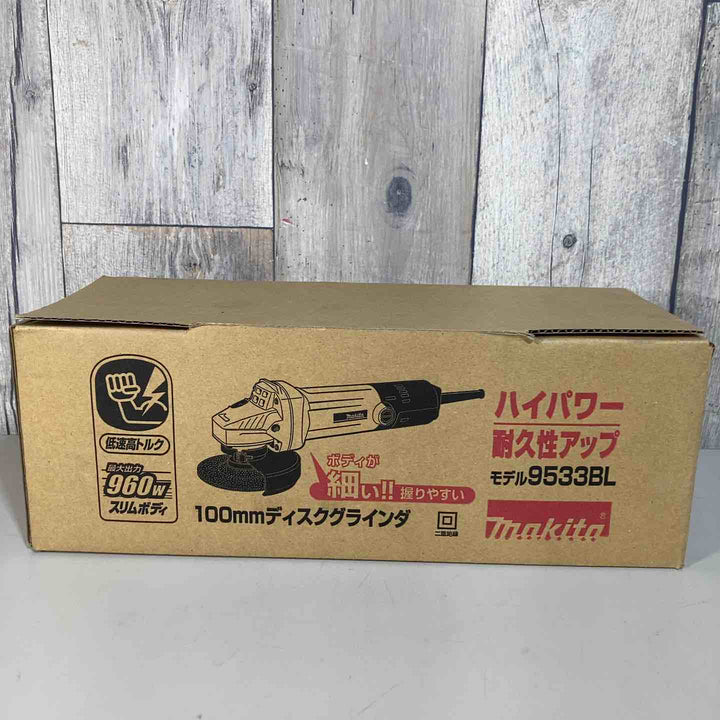 ☆マキタ(makita) 100mmディスクグラインダ 9533BL  ロックナットレンチ20欠品【戸田店】