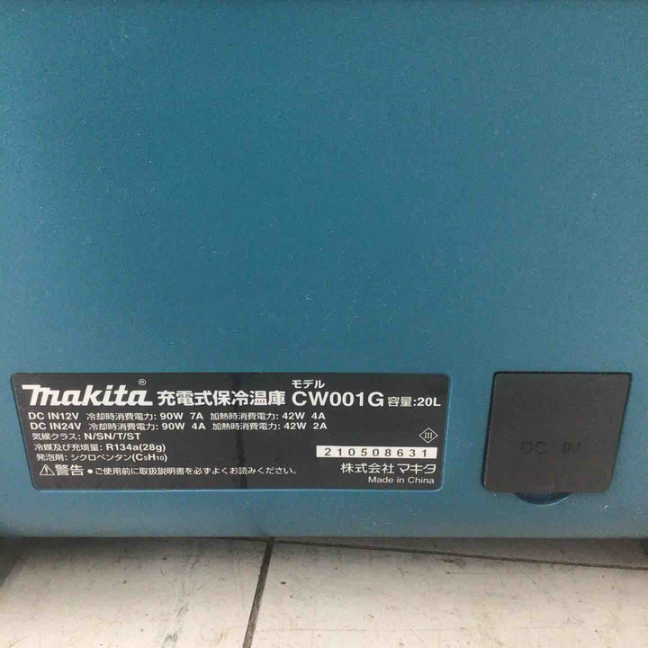 ★マキタ(makita) コードレス冷温庫 CW001GZ【鴻巣店】