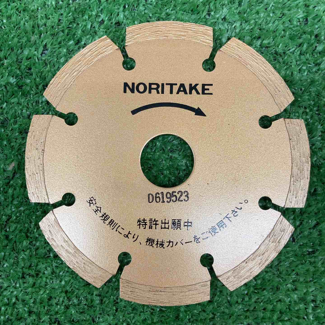【未使用・現状品】 ノリタケ ダイアモンドカッター 105×1.8×20 ＊10枚セット 【鴻巣店】