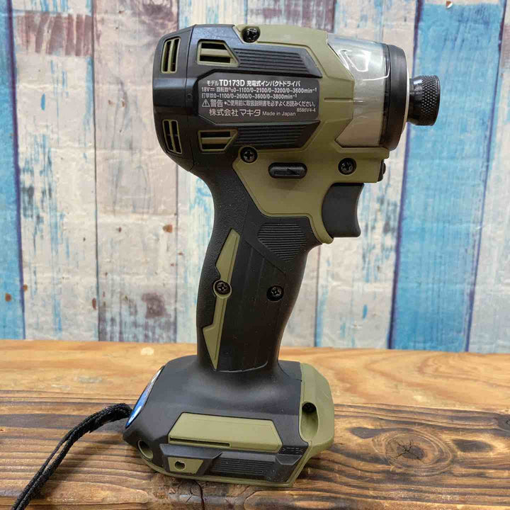 ★マキタ(makita) 18Vコードレスインパクトドライバー TD173DZO 本体のみ【柏店】