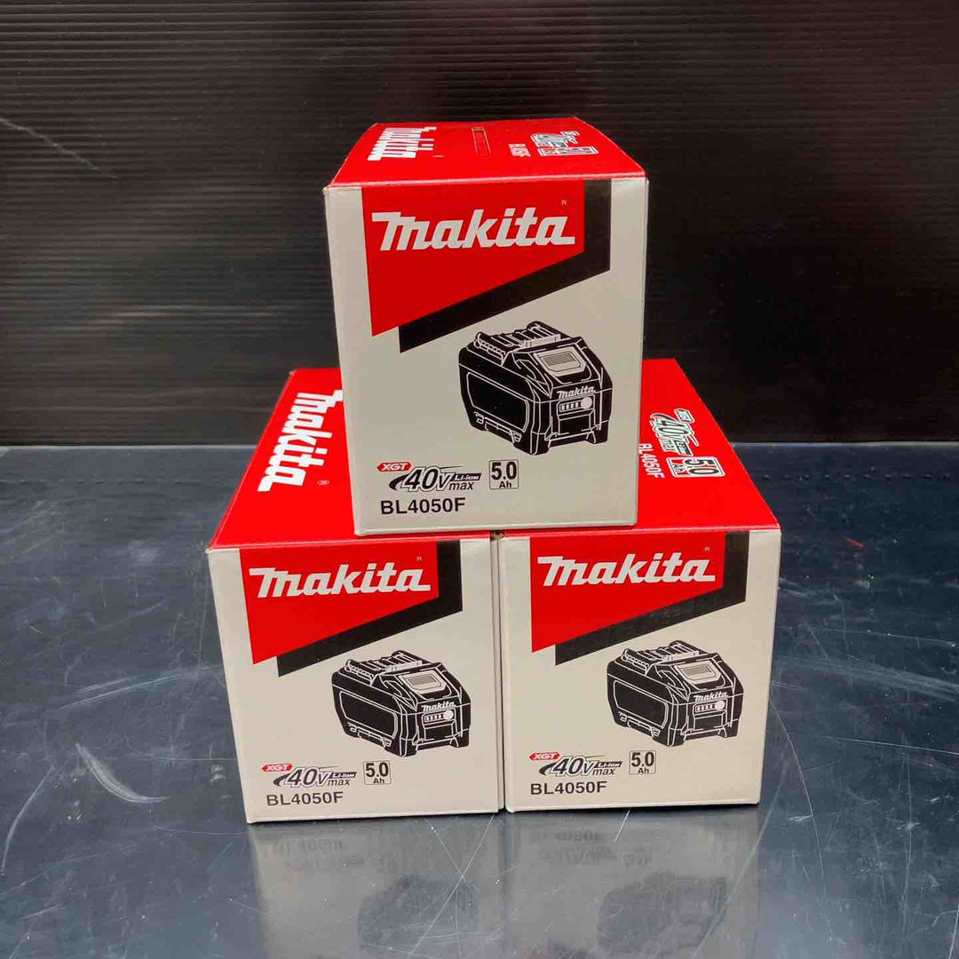 マキタ(makita) リチウムイオンバッテリー 40Vmax/5.0Ah BL4050F 3個セット 純正品 A-72372【川越店】