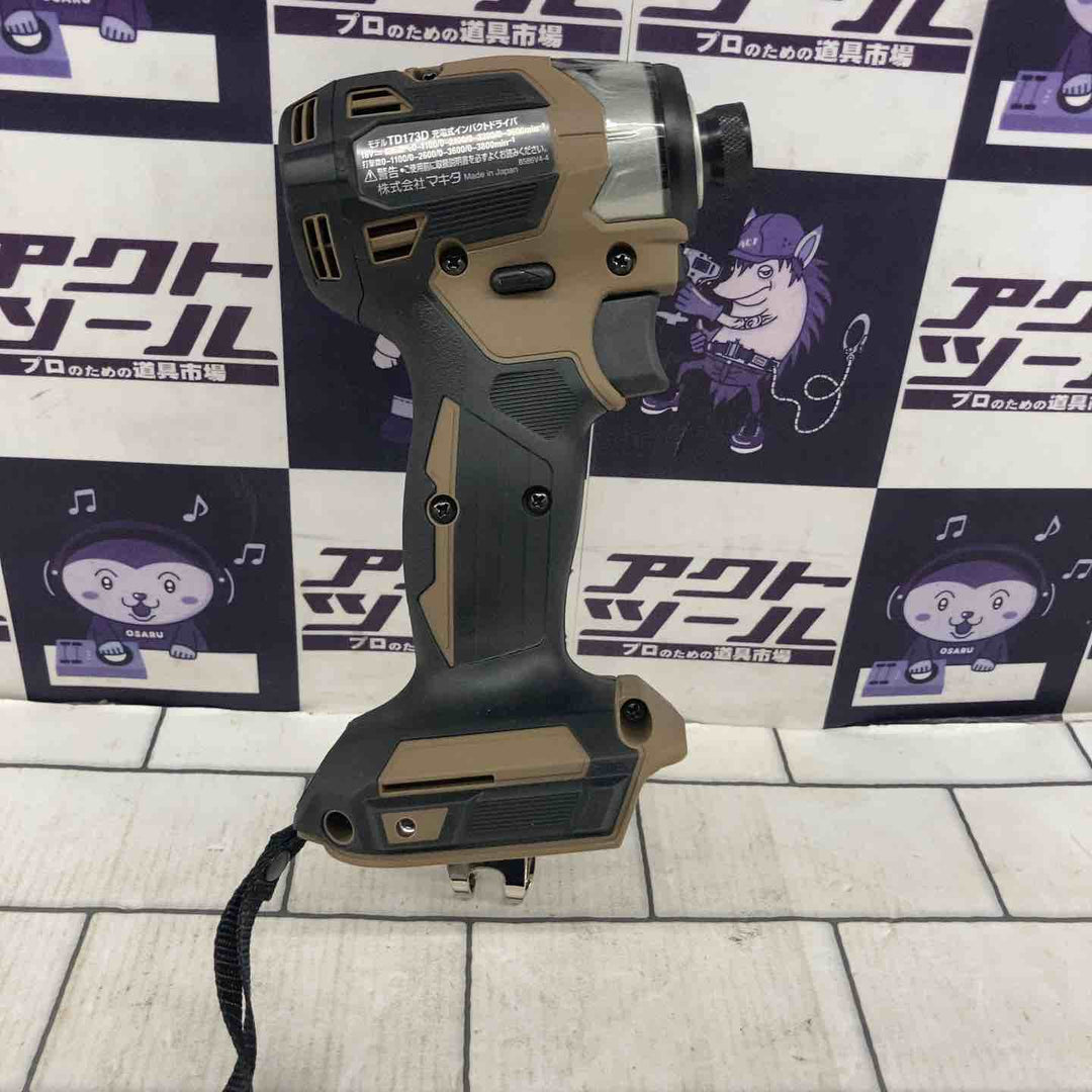 ◇マキタ(makita) コードレスインパクトドライバー TD173DZAB【所沢店】