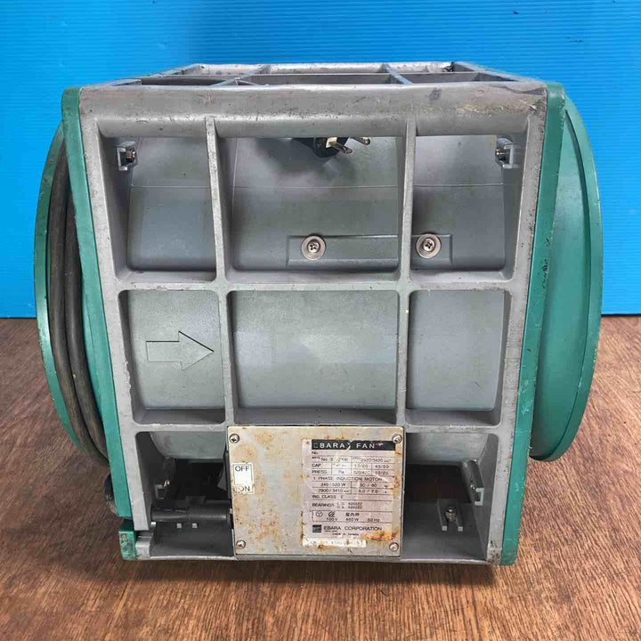 【中古品】◇エバラ(荏原製作所) 送風機 APM6 ポータブルファン ★約4Mのダクト付き！【岩槻店】