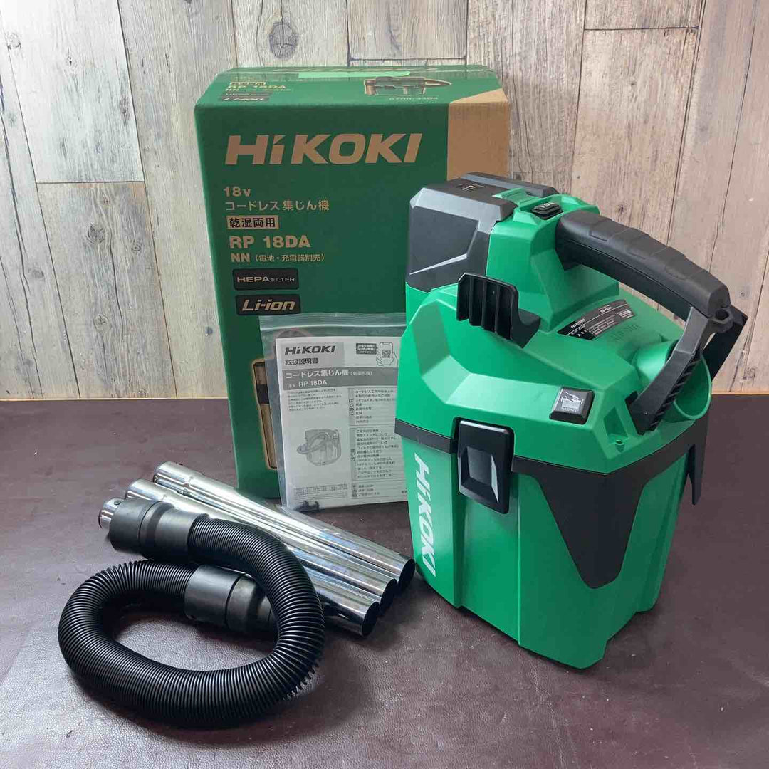 【未使用品(店頭展示品)】 ハイコーキ(HIKOKI ※旧:日立工機) コードレス集じん機 RP18DA(NN)【東大和店】