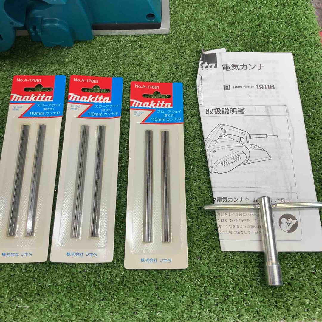☆マキタ(makita) 電気カンナ  1911B【川崎店】