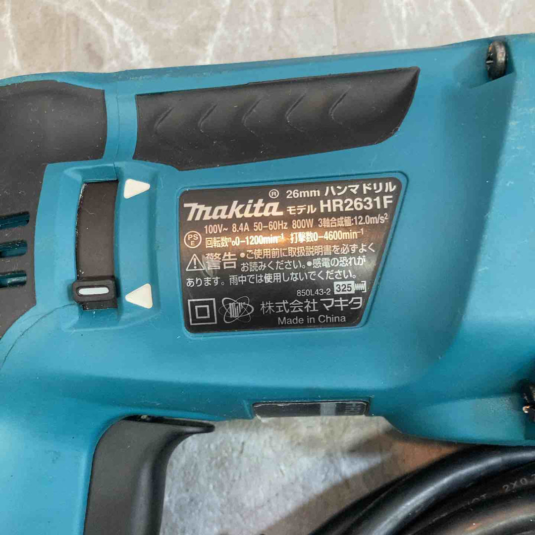 ★マキタ(makita) ハンマドリル HR2631F【八潮店】