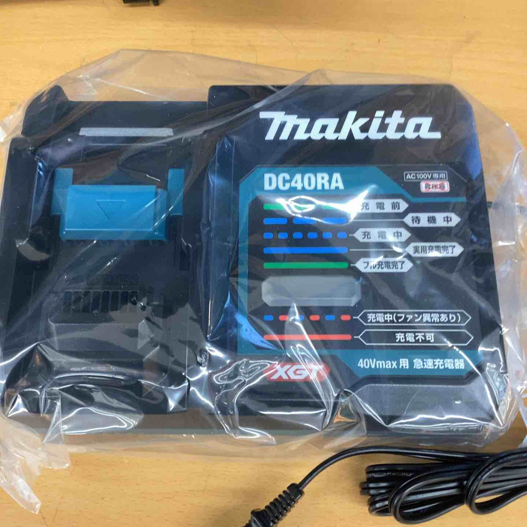 マキタ(makita) コードレスバンドソー PB001GRDX 金属 パイプ 加工 角材 板材 切断 【越谷店】
