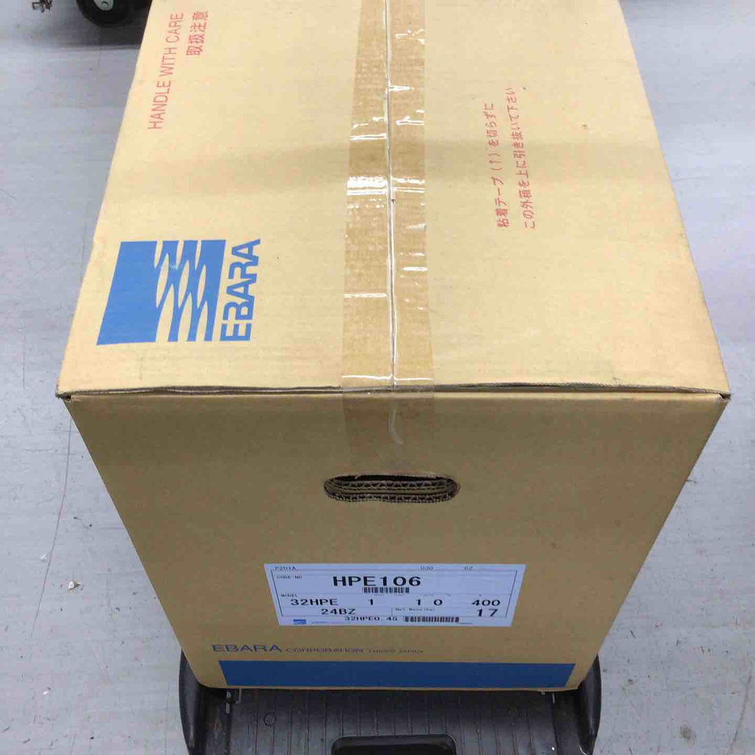 ★エバラポンプ(荏原製作所) 浅井戸用インバータポンプ 32HPE0.4S HPE106【戸田店】