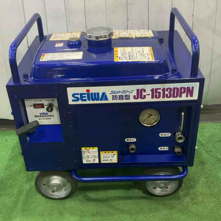 【店頭受取り限定】◇精和産業(SEIWA) エンジン高圧洗浄機 防音型 JC-1513DPN 動作確認済【川口店】
