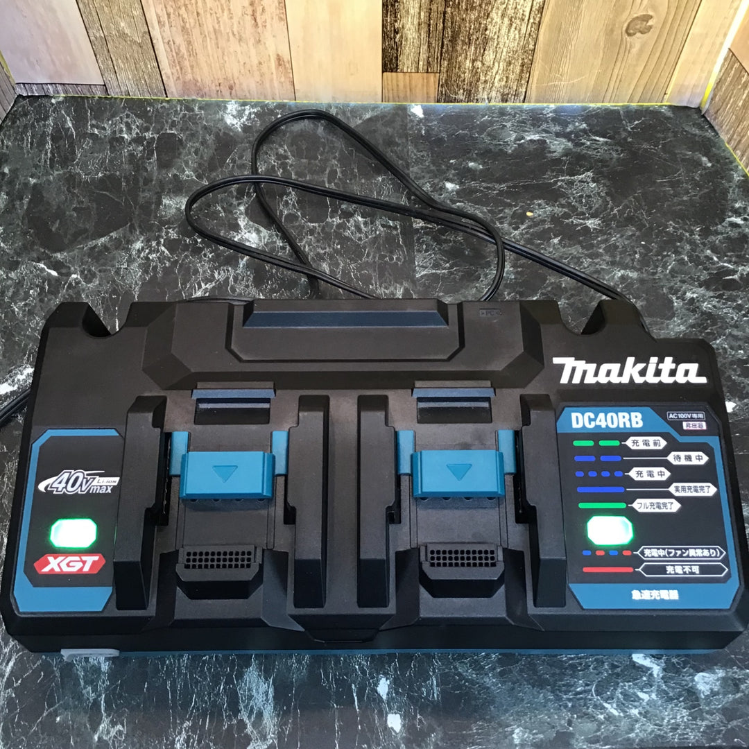 ②★マキタ(makita) 2口急速充電器 DC40RB【八潮店】