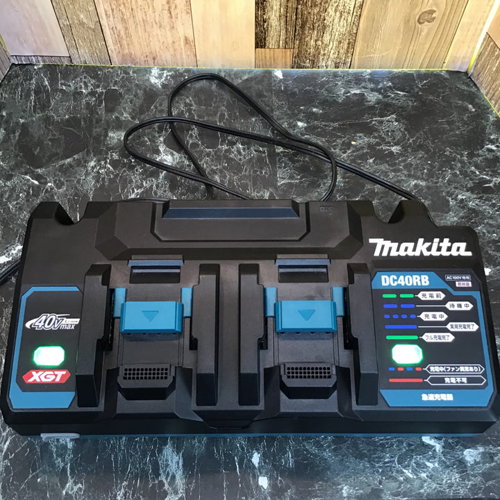 ②★マキタ(makita) 2口急速充電器 DC40RB【八潮店】