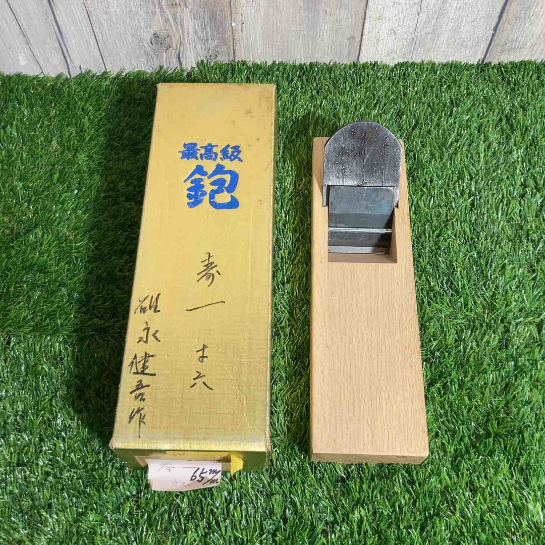 ◇鉋 碓氷健吾 寿一 寸六【戸田店】