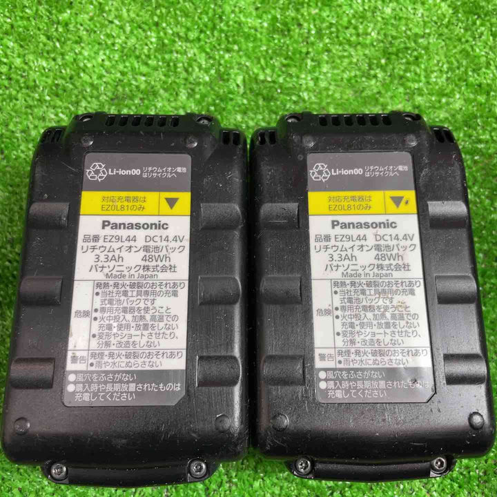 パナソニック(Panasonic) コードレスマルチハンマドリル EZ7840LZ2S-R【桶川店】