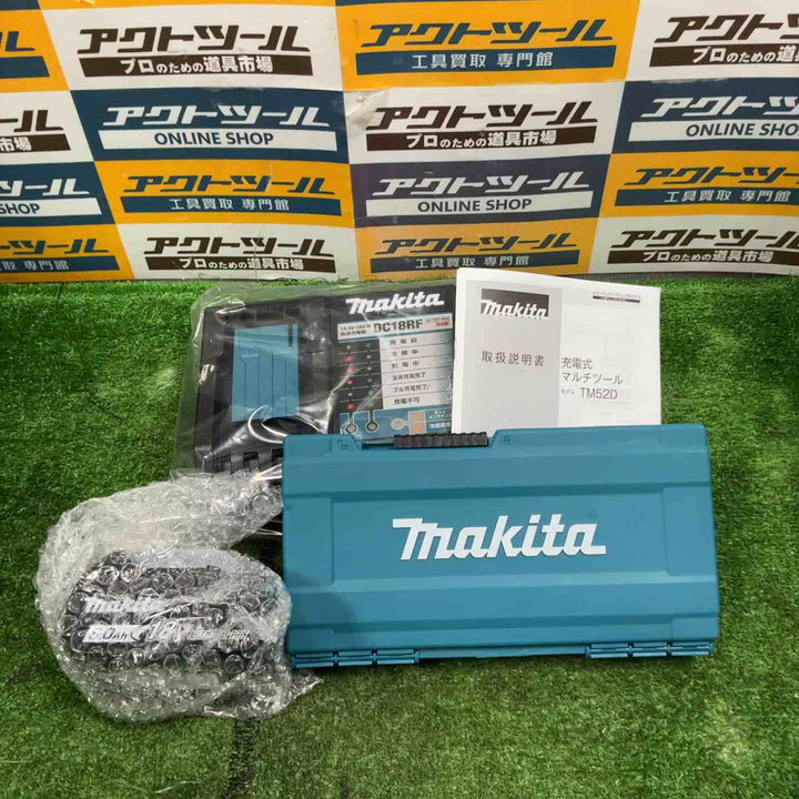★マキタ(makita) コードレスマルチツール TM52DRG【草加店】