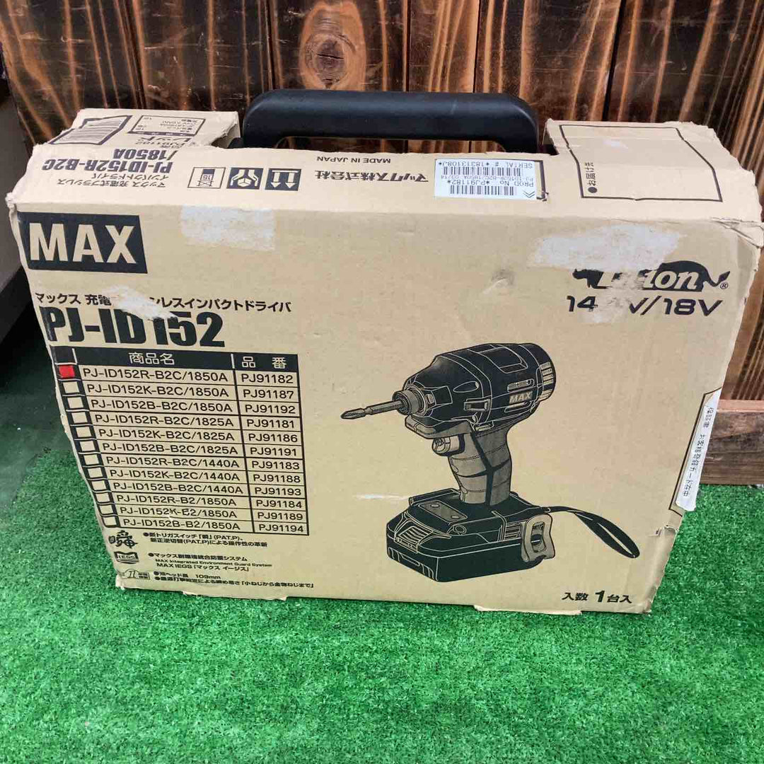 マックス(MAX) コードレスインパクトドライバー PJ-ID152R-B2C/1850A【桶川店】