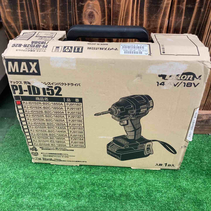 マックス(MAX) コードレスインパクトドライバー PJ-ID152R-B2C/1850A【桶川店】