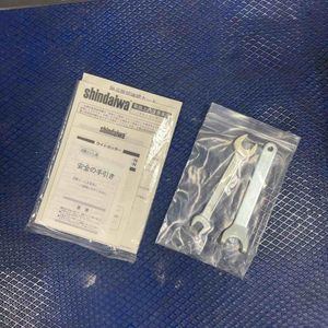 ◇新ダイワ(Shindaiwa) 高速切断機 L355S-N ライトカッタ【草加店】