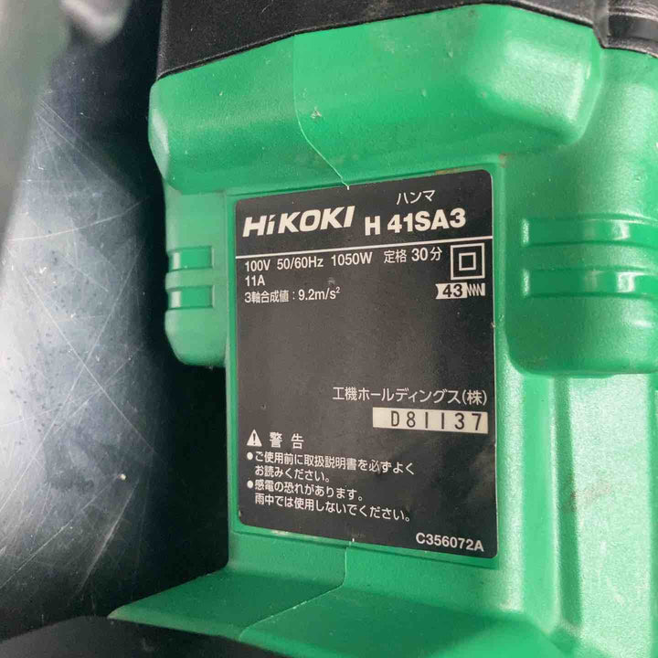 ハイコーキ(HIKOKI ※旧:日立工機) 電動ハンマ H41SA3【川越店】