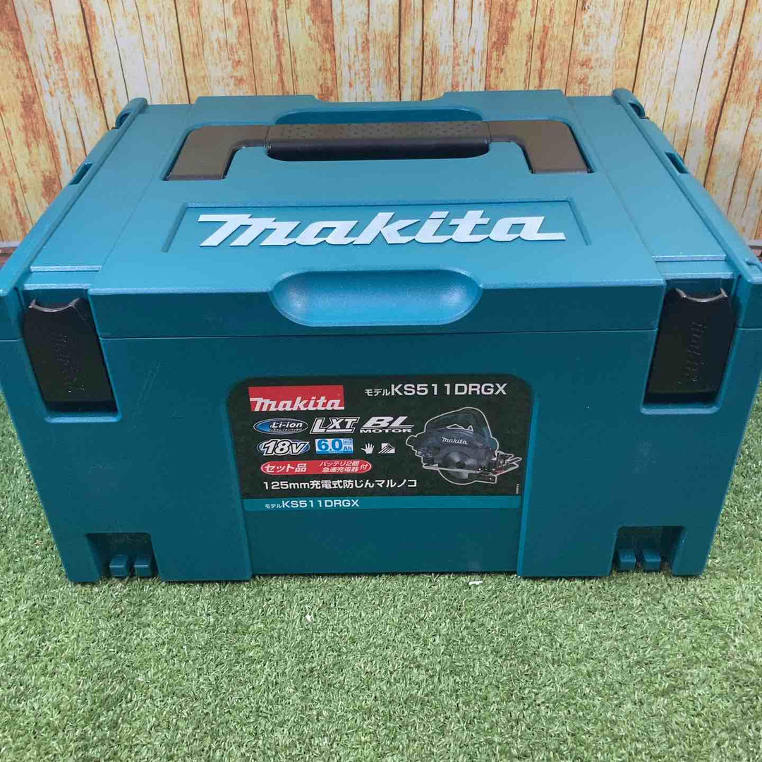 ★マキタ(makita) コードレス防じん丸のこ KS511DRGX【川崎店】