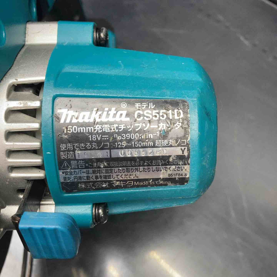★マキタ(makita) コードレスチップソーカッター CS551DZ【川越店】