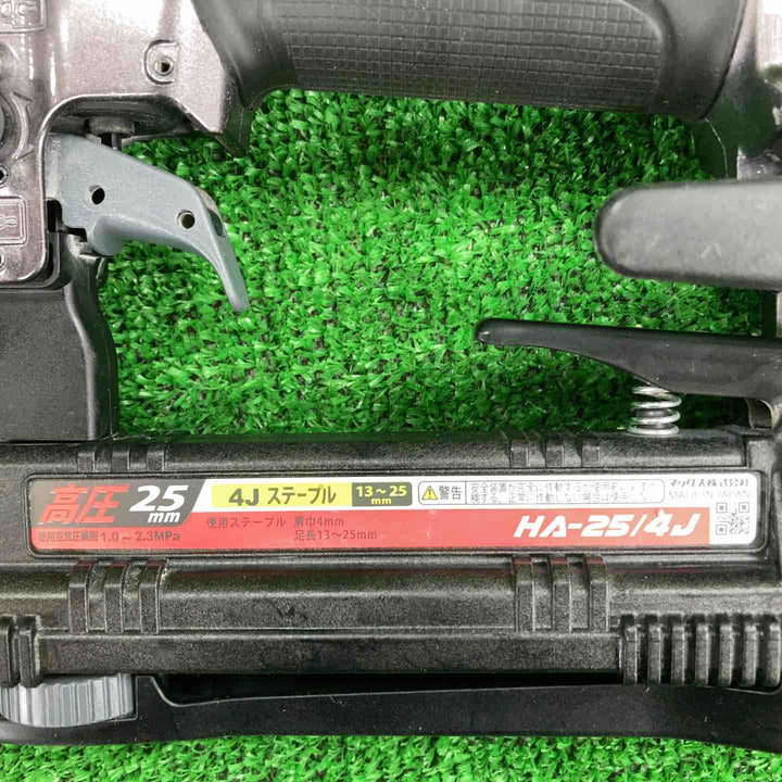 ★マックス(MAX) 高圧エアタッカ HA-25/4J【川崎店】