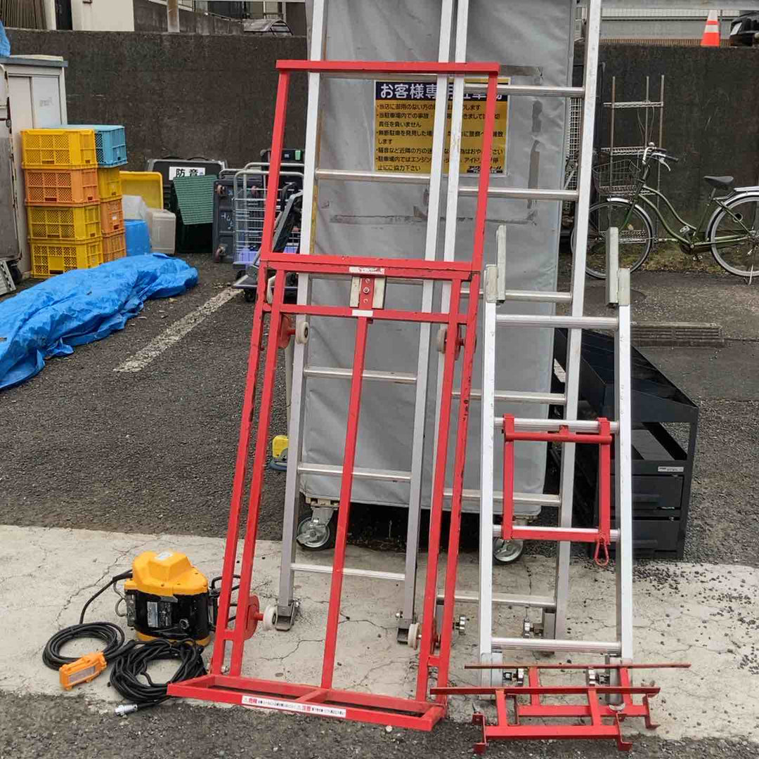 【現状品/ 店頭受取り限定】ユニパー 室内ボード揚げ機  RYOBIウィンチWI-62付き はしごなど付属品完備【柏店】