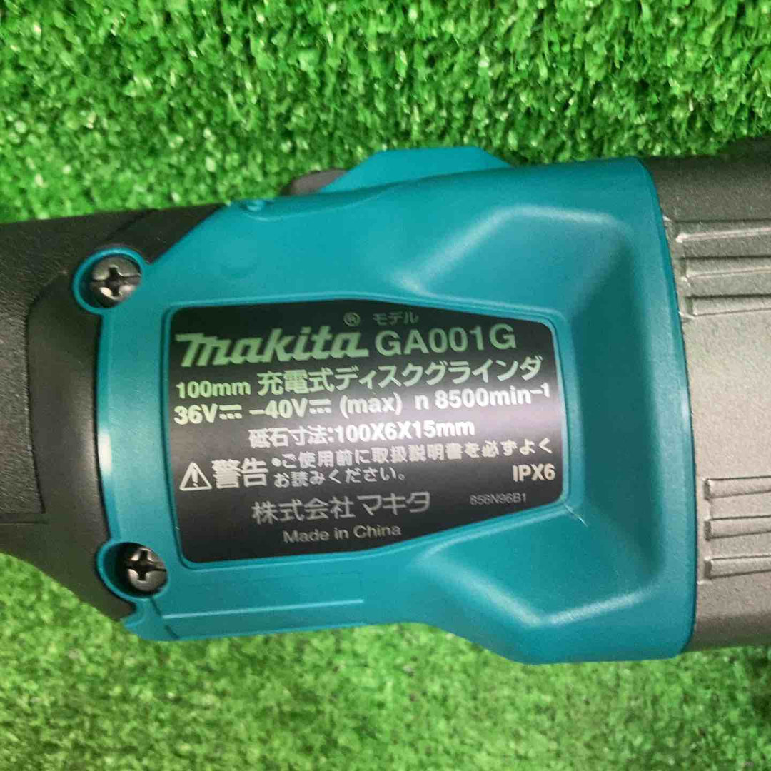 ★マキタ(makita) 100mmコードレスディスクグラインダ GA001GRDX【川崎店】
