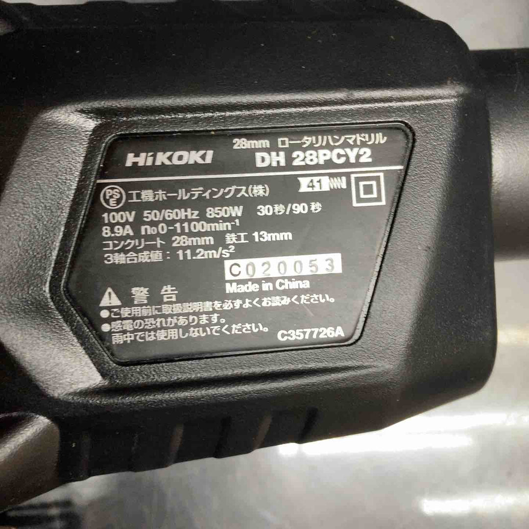 【美品】ハイコーキ(HIKOKI ※旧:日立工機) ハンマドリル DH28PCY2【川越店】