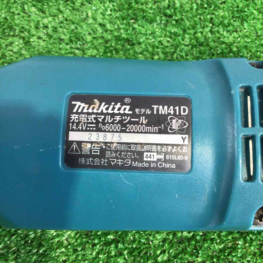 ★マキタ(makita) コードレスマルチツール TM41DZ【町田店】
