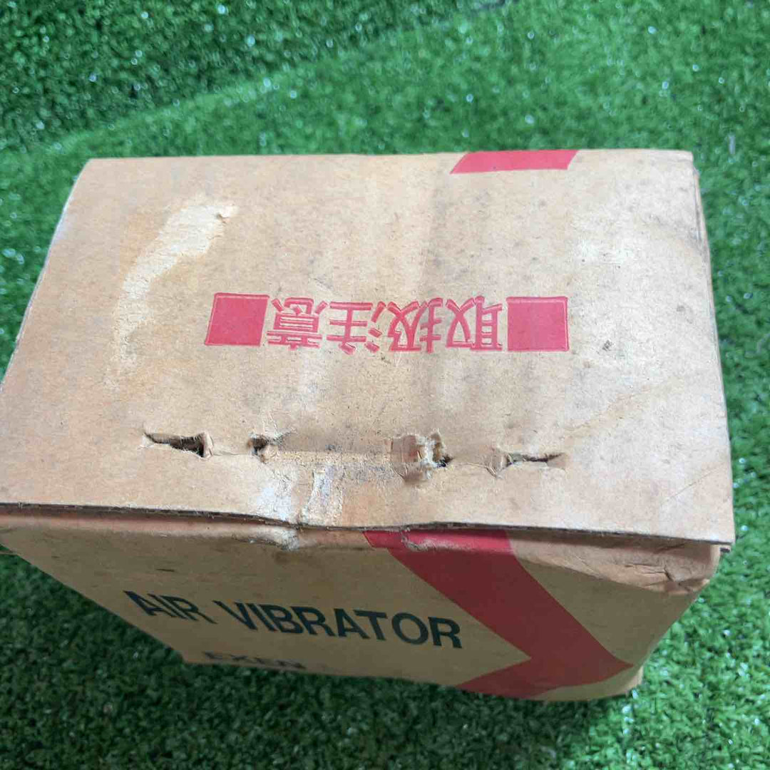エクセン　ピストンバイブレータ　PSB【川崎店】