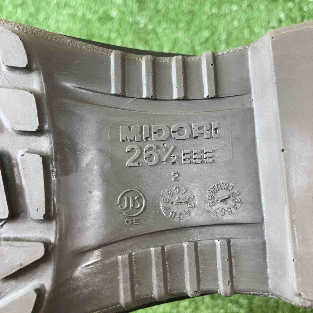 [ミドリ安全] JIS規格 安全靴 甲プロテクタ付 長編上靴 PRM235 甲プロ M2 ブラック【川崎店】