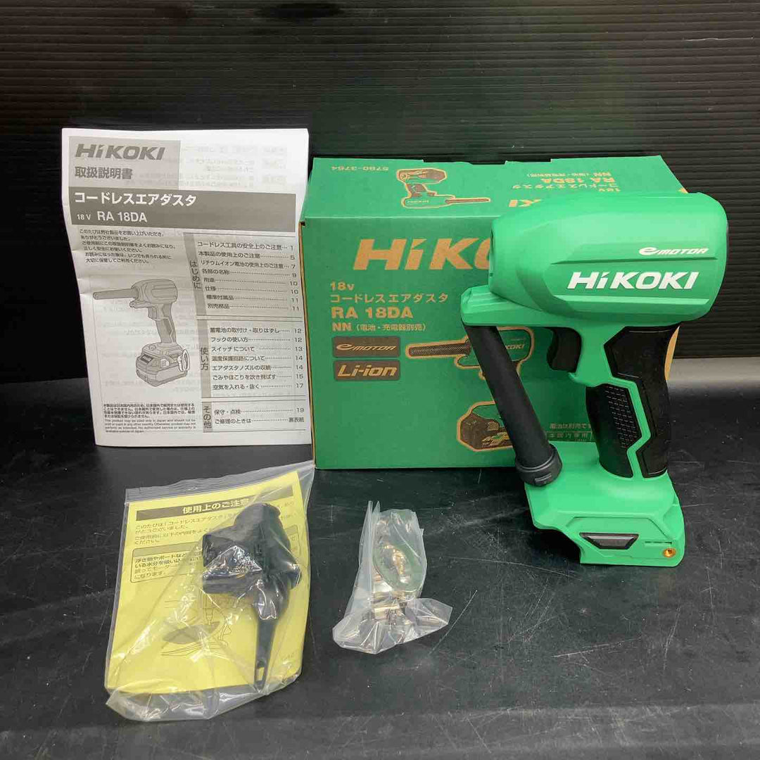 【未使用品】ハイコーキ(HIKOKI ※旧:日立工機) コードレスエアダスタ RA18DA(NN)【川越店】