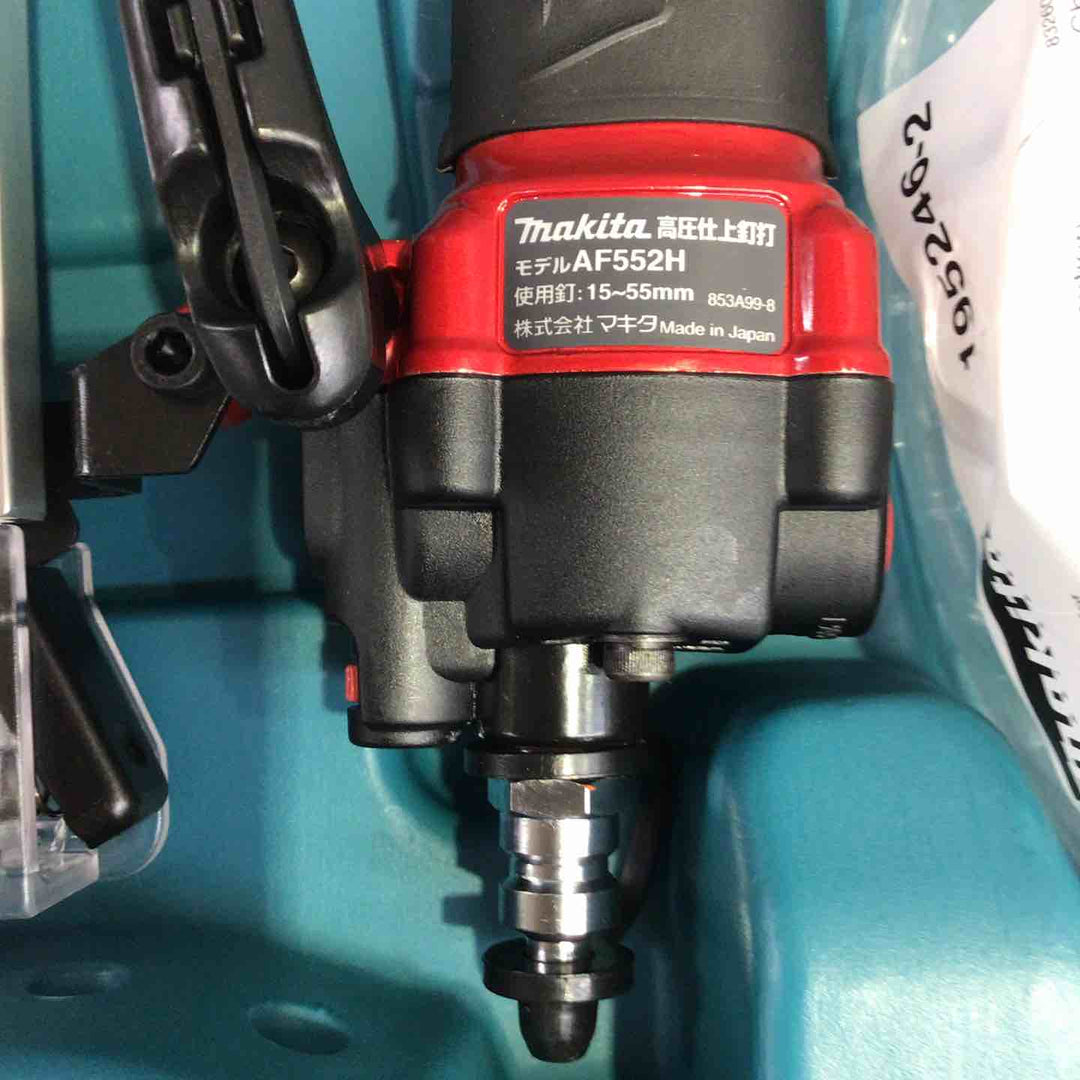 ★マキタ(makita) 高圧フィニッシュネイラ AF552H【町田店】