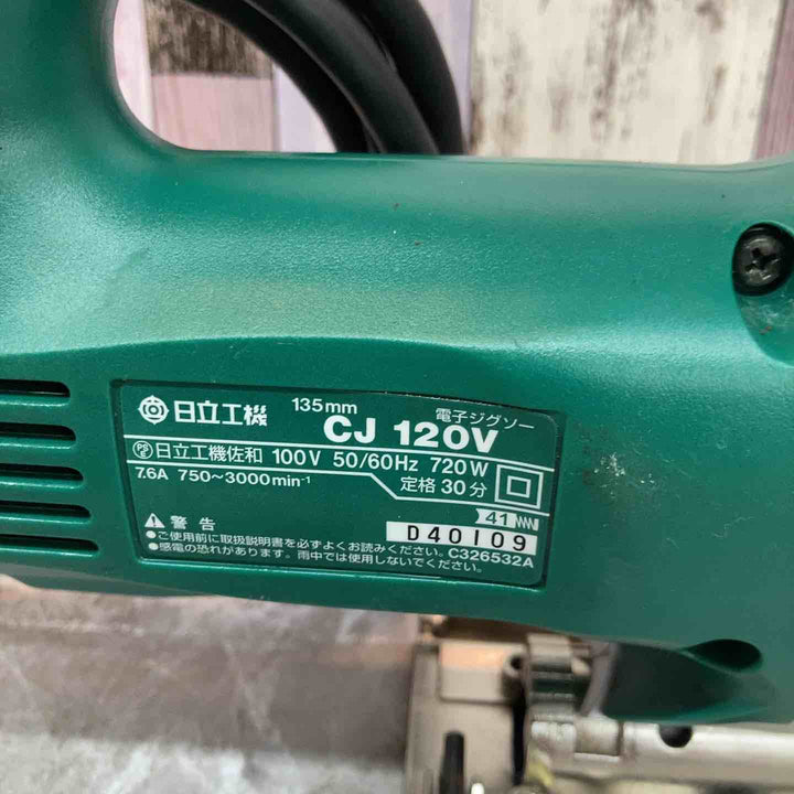 【現状品】ハイコーキ HIKOKI ジグソー CJ120V カバー割れ ネジ欠品あり 保証なし【八潮店】