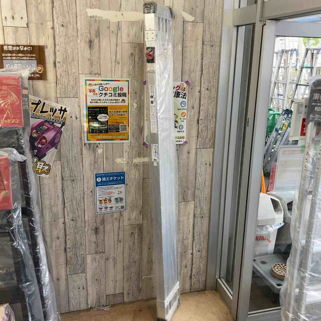 【店頭受取り限定】【未使用品】長谷川工業(Hasegawa)スライドステージ 両面使用タイプ SSF1.0-360 (3.60m)(16946) 足場板【所沢店】