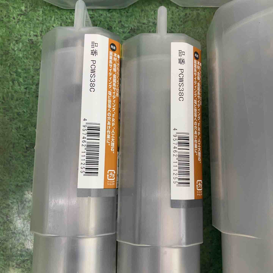 ★特価品★ミヤナガウッディングコアドリル/ALC用コアドリル　お得な7本セット【町田店】