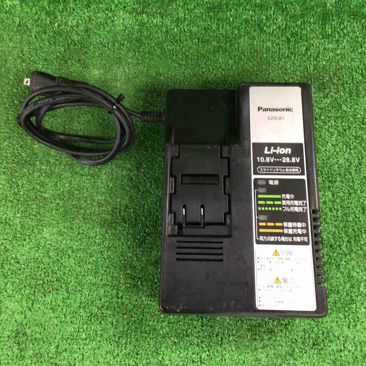 ★パナソニック(Panasonic) コードレスインパクトドライバー EZ7544LS2S-B【川崎店】