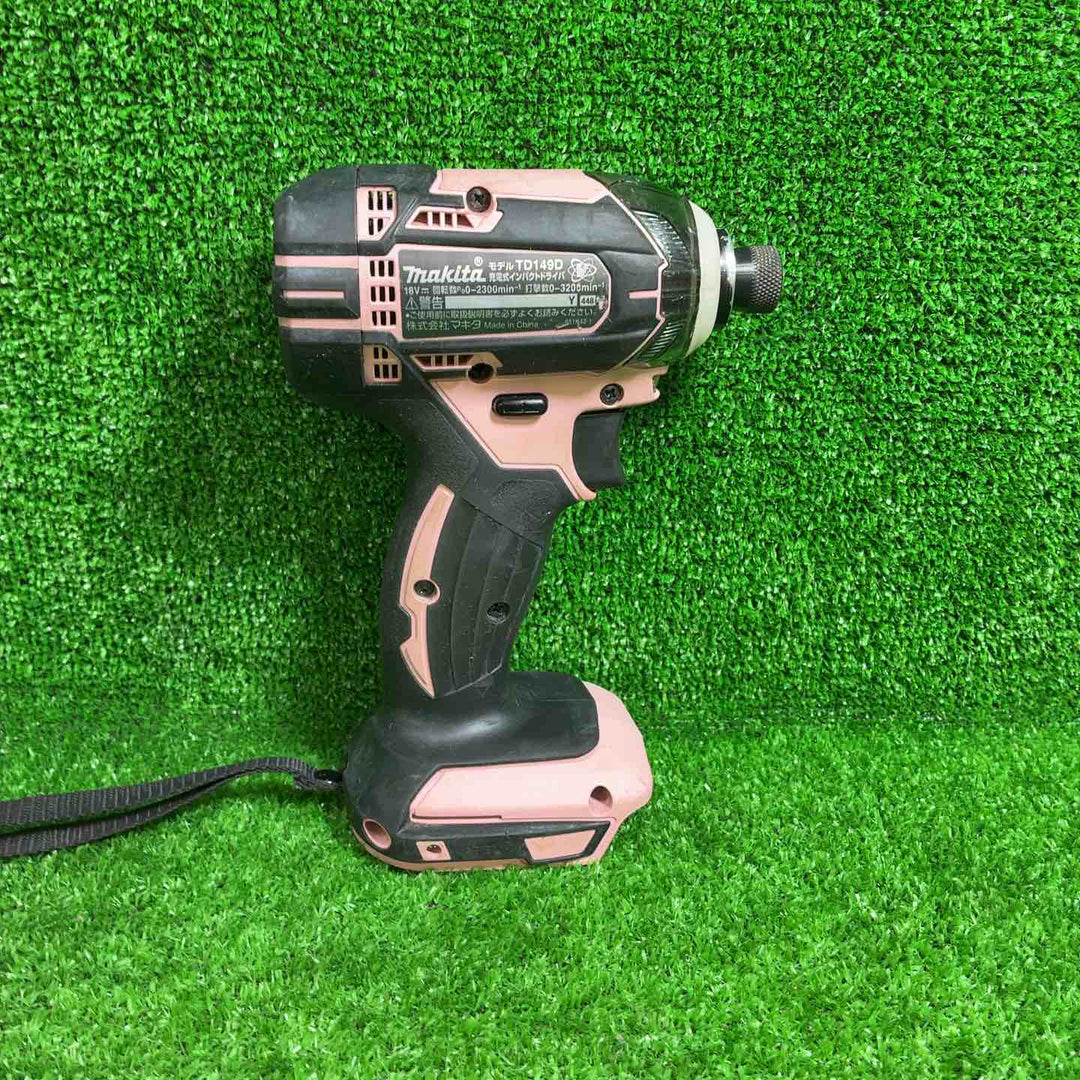 【中古品】 マキタ(makita) コードレスインパクトドライバー TD149DRFXP 【藤沢店】