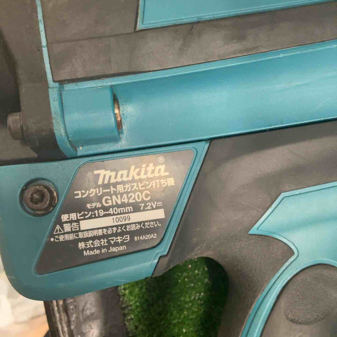 ★マキタ(makita) コードレスコンクリート用ガスピン打ち機 GN420C【越谷店】