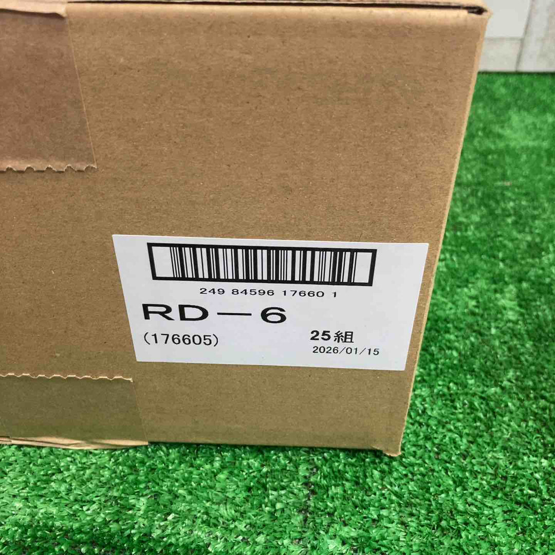興研 アルファリングフィルタ RD-6型【町田店】
