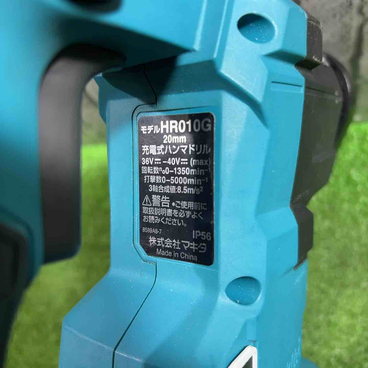 ★マキタ(makita) 40V コードレスハンマドリル HR010GZK 動作確認済【川口店】