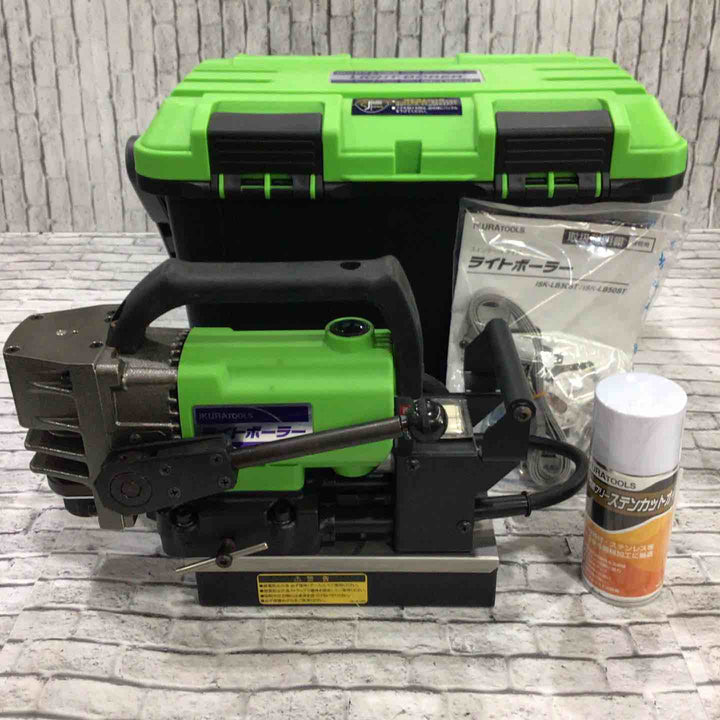 育良精機(イクラ/IKURA) 磁気ボール盤 ISK-LB30ST ライトボーラー【藤沢店】