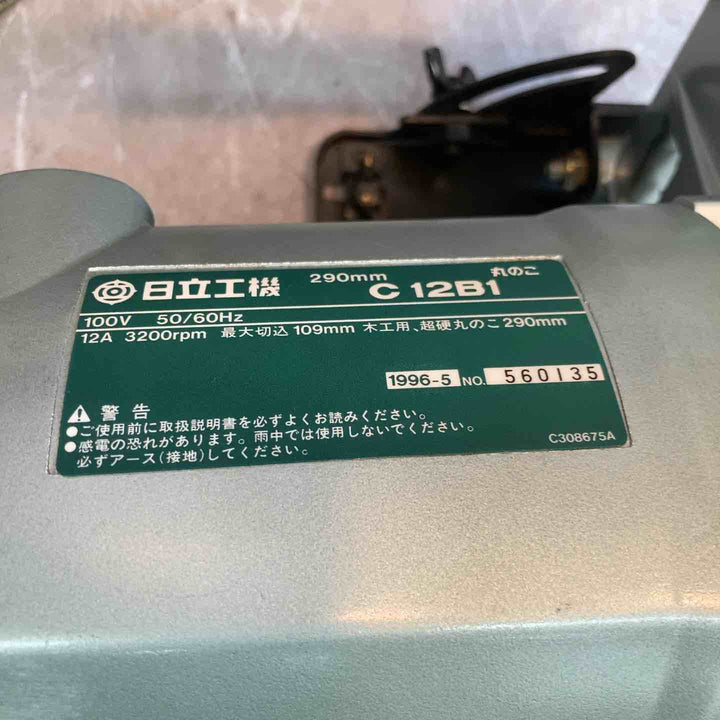 【中古品】HITACHI 日立 290mm 丸ノコ C12B1【八潮店】