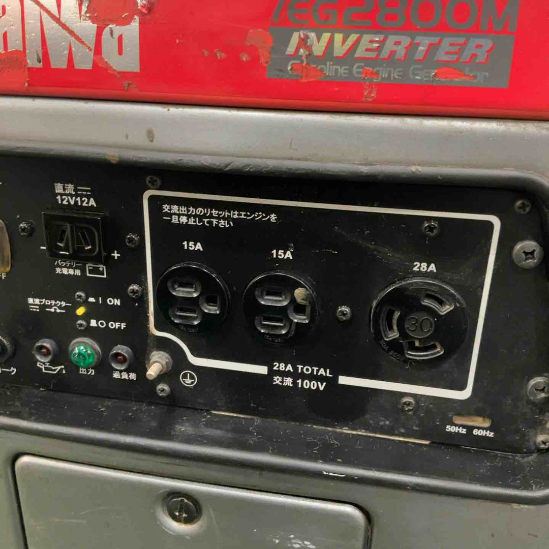 【店頭受取り限定】★新ダイワ(Shindaiwa) インバーター発電機 IEG2800M 動作確認済【川口店】