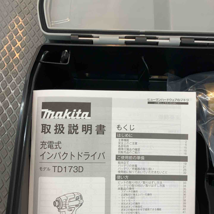 ◇マキタ(makita) コードレスインパクトドライバー TD173DZPG LTX20周年限定カラー プレミアムグレージュ 本体のみ【所沢店】