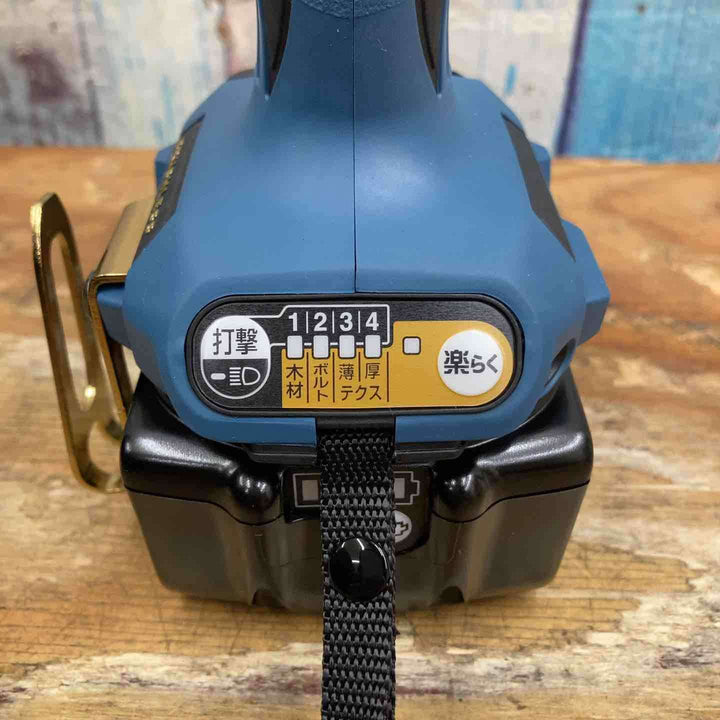【未使用品】マキタ makita コードレスインパクトドライバー TD173DGXPB　プレミアムブルー 20周年 限定色 プレミアムカラー【柏店】