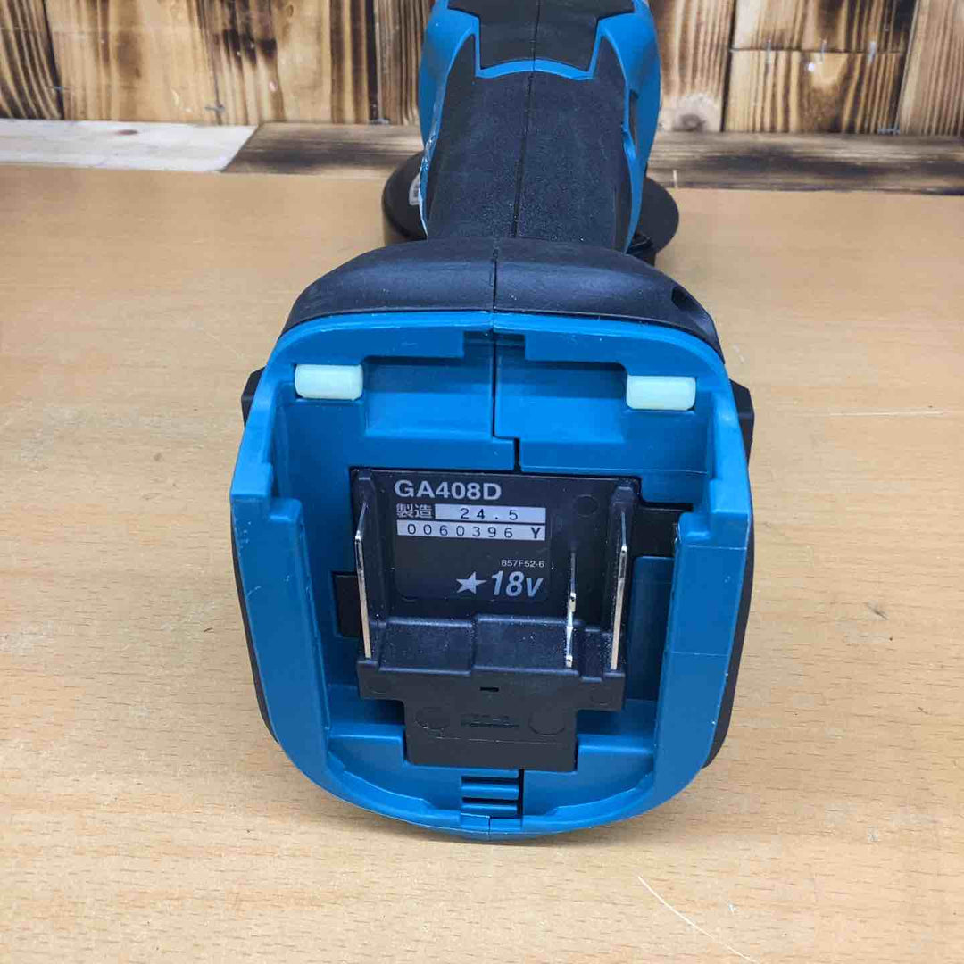 ★マキタ(makita) 100mmコードレスディスクグラインダ GA408DZ【越谷店】