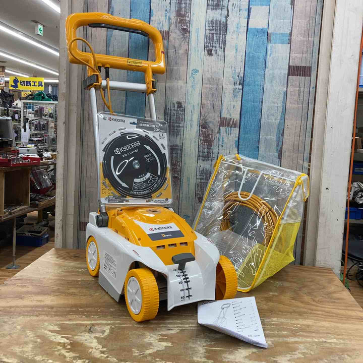 〇リョービ(RYOBI) 芝刈機 LMR-2300 店頭展示品 家庭用モデル【柏店】