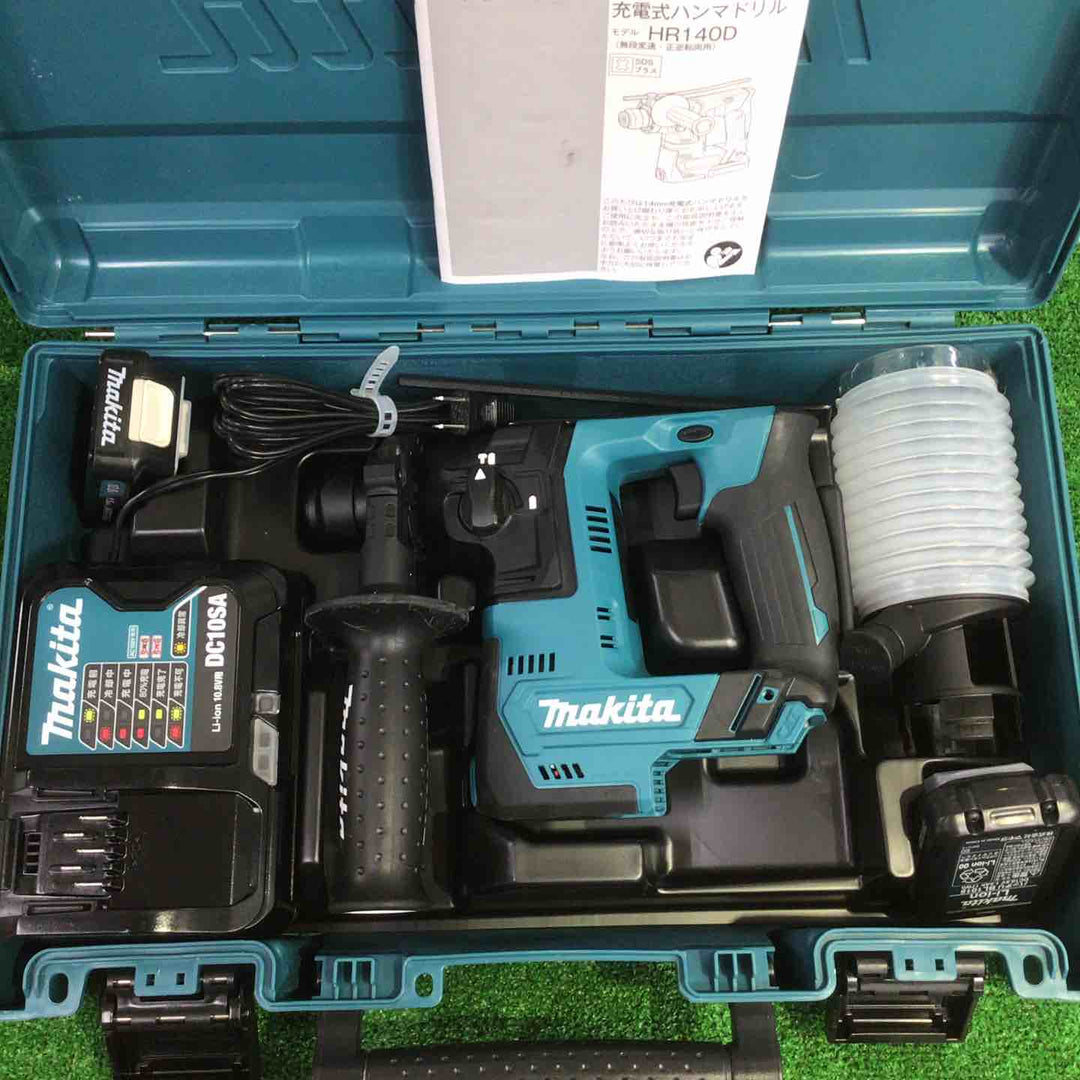 ★マキタ(makita) コードレスハンマドリル HR140DSHX【町田店】